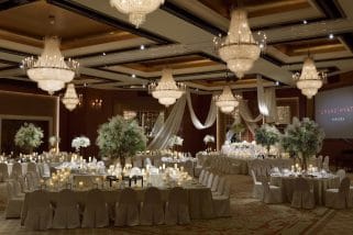 Grand Hyatt Fukuoka - 2020