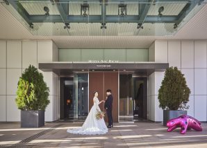 Hotel ArcRiche Toyohashi - 2023
