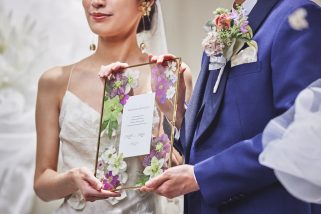 Rin Square Destina - 2023