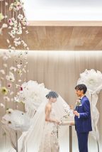 Rin Square Destina - 2023