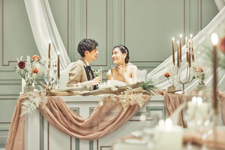 Rin Square Destina - 2023